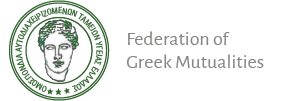 Federation of Greek Mutualities